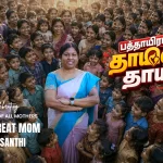 10,000 Deliveries Dr. M. Santhi’s Extraordinary Journey in Maternity Care